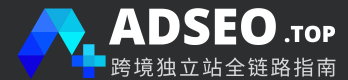 西柚引擎