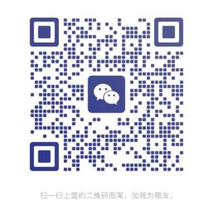 WhatsApp接码