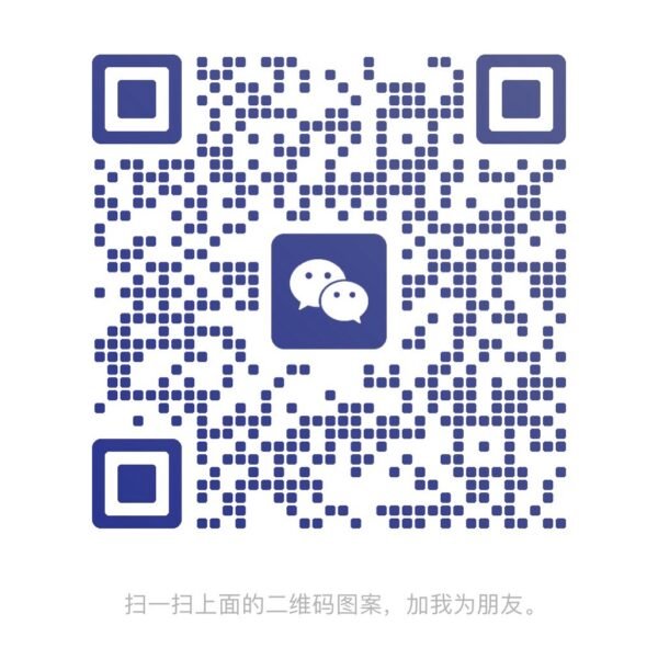 WhatsApp接码